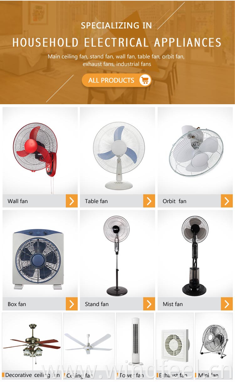 Household fashion no noise box fan 20 inch small ultra thin high speed shop box fans